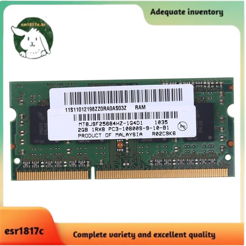 Memória RAM Para Laptop DDR3 2GB 1RX8 PC3-10600S 1333Mhz 204Pin 1.5V Notebook De Alto Desempenho