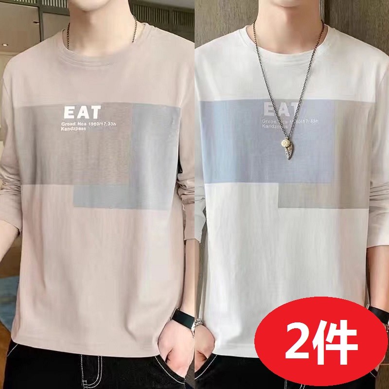 Camiseta de manga comprida masculina primavera outono topo de algodão puro camisa de fundo interno outono moletom 2022 n