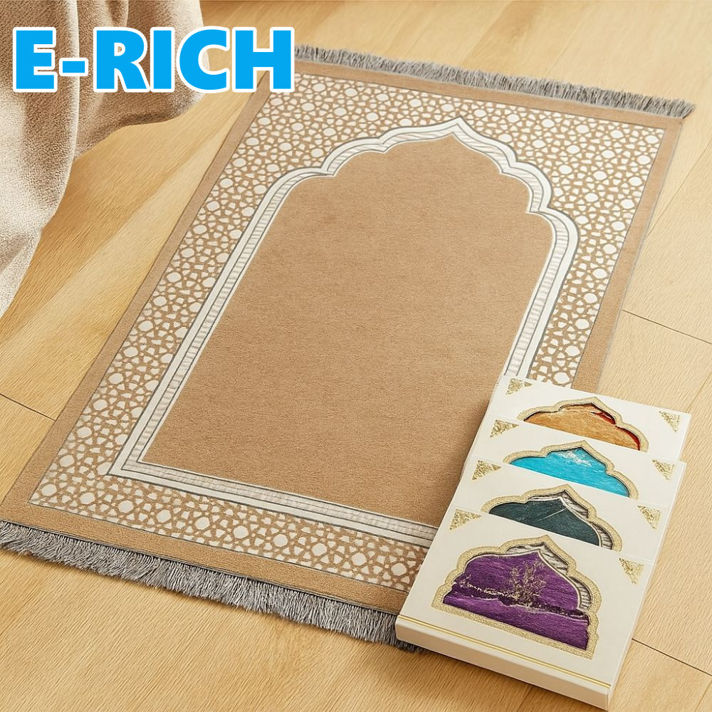 Imagem ERICH1 Tapete De Oração Muçulmano , Conjunto De Retangular 70x110cm , Islâmico Estilo Étnico Antiderrapante