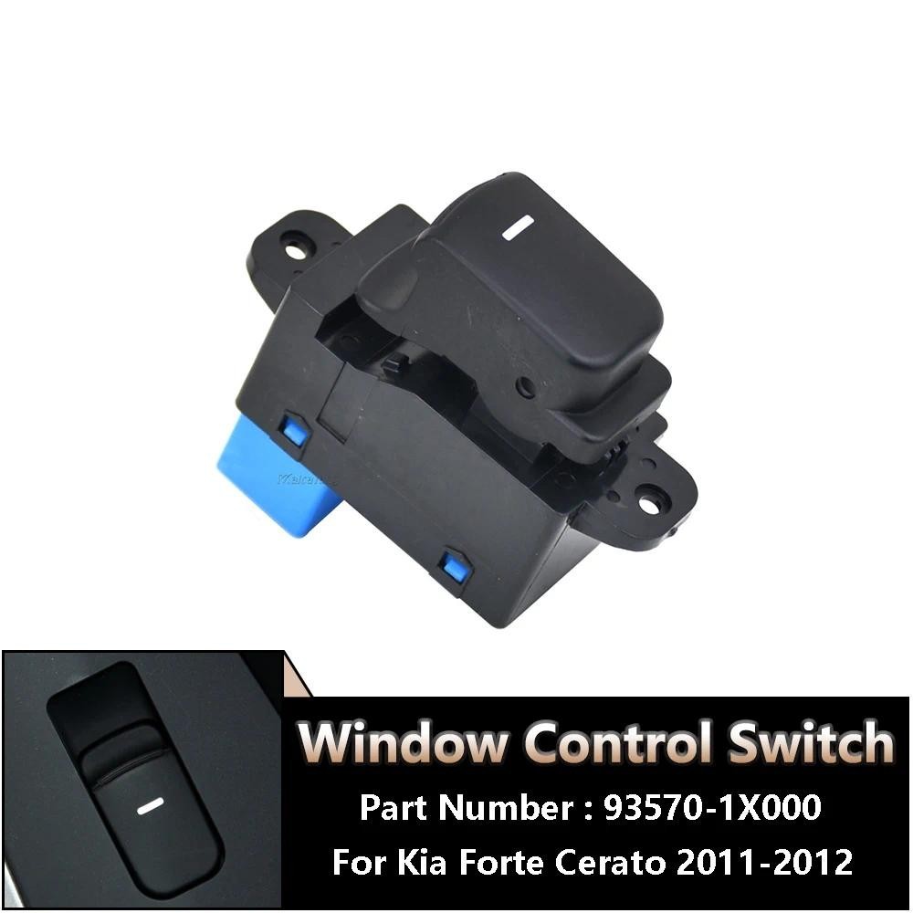 Botão Interruptor De Controle Da Janela Elétrica Para Kia FORTE Cerato 2011 2012 93570-1X000 93580 Acessórios Do Carro
