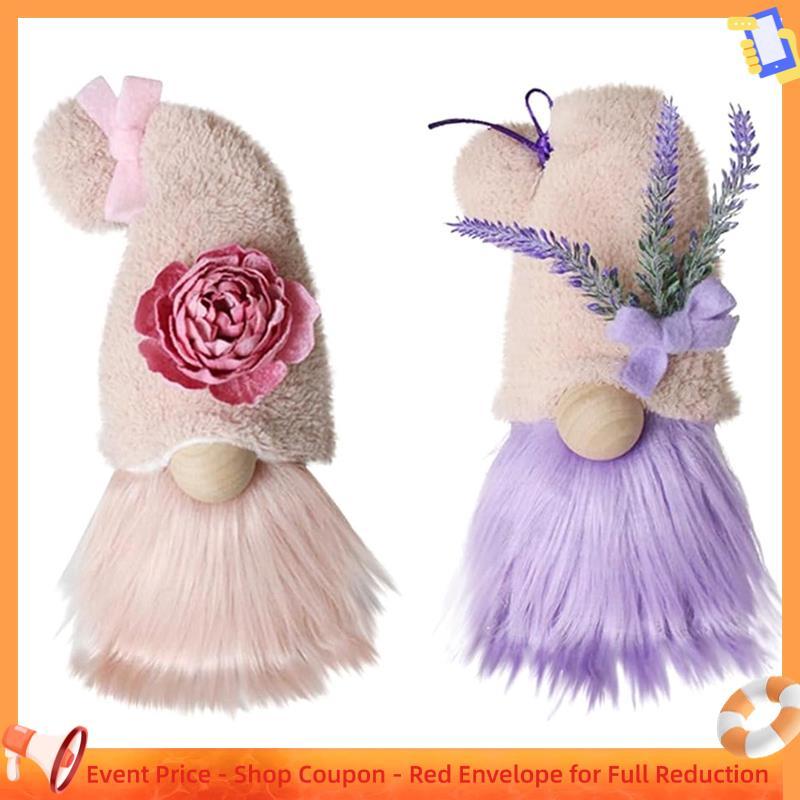 Ranarxaxenia00 2 PCS Decorações De Gnomos De Lavanda Conforme Mostrado Cerca De 10.5x10.5x40cm Para Casa Decoração De Gn