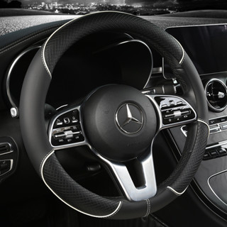 Capa De Volante De Carro De Couro PU Antiderrapante Durável 38CM De Fibra Dinâmica Decoração em Oferta na Shopee