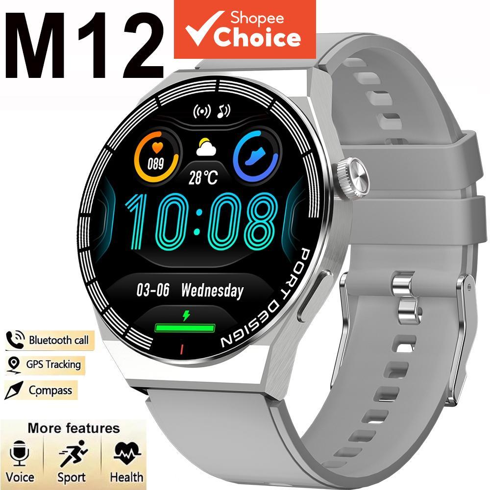 Gt5 Pro 2026 GPS NFC Smartwatch Masculino Tela AMOLED HD Monitor de Frequência Cardíaca
