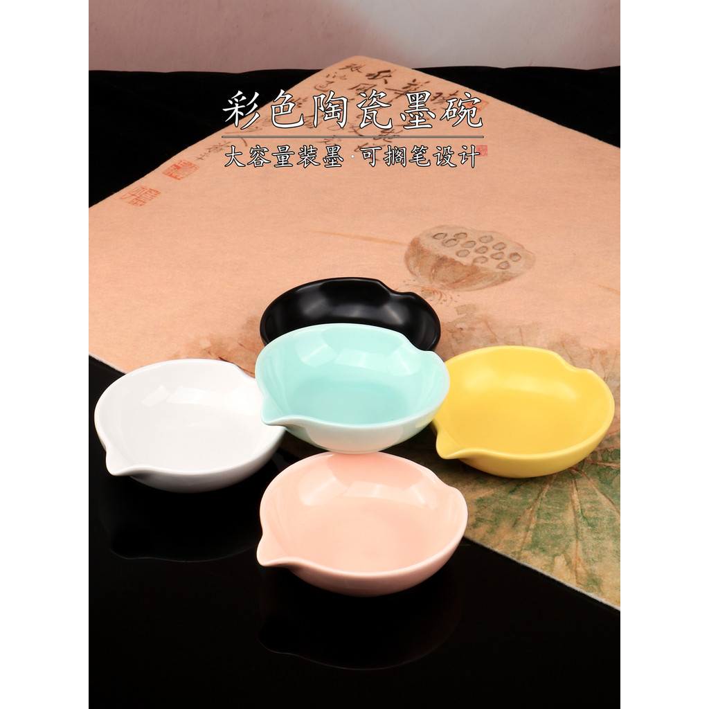 Jingdezhen Prato de tinta de caligrafia Cerâmica Celadon Tinta para piscina Pincel de borboleta Suporte para caneta Tige