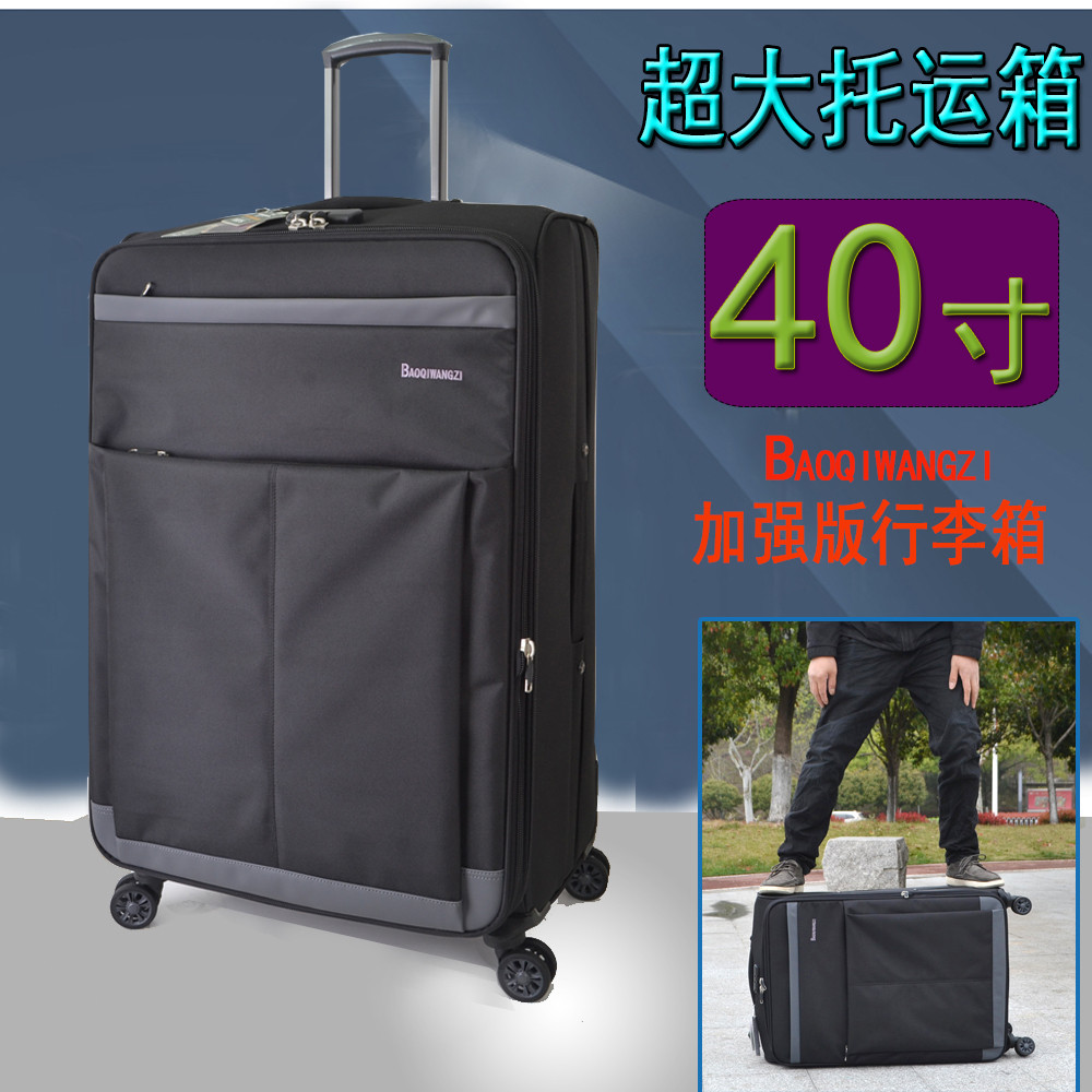 Prince Baoqi Extra Grande Trolley Case Roda Universal 133cm Bagagem de Viagem 30 Bagagem de Pano de Consignação de Grand