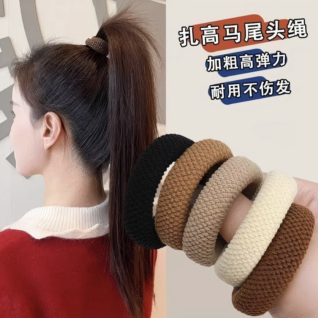 Grosso alto rabo de cavalo bandana sem costura bandana simples bola cabeça adulto hairband laço de cabelo anel de cabelo