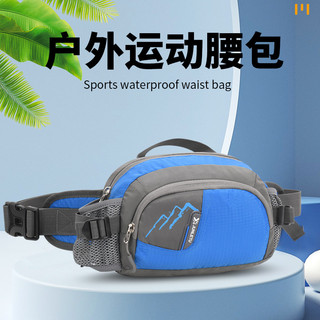 Nova bolsa de cintura masculina feminina multifuncional de grande capacidade repelente de água caixa registradora negóci