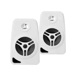 Par Caixa De Som Ambiente De Parede 140W 8 Ohms Branca 2LS070CXB Leson