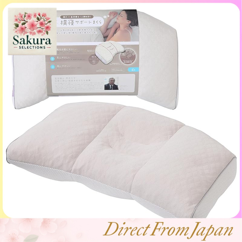 nishikawa 【Nishikawa】 Sleep Expert Side Sleeping Support Pillow, Elevated Height, Washable, Co-developed with a Medical Doctor, Designed for Side Sleepers, Adjustable Height, Breathable, Enhanced Softness of Cover Fabric, Comfortable Sleep, Shoulder Pain 