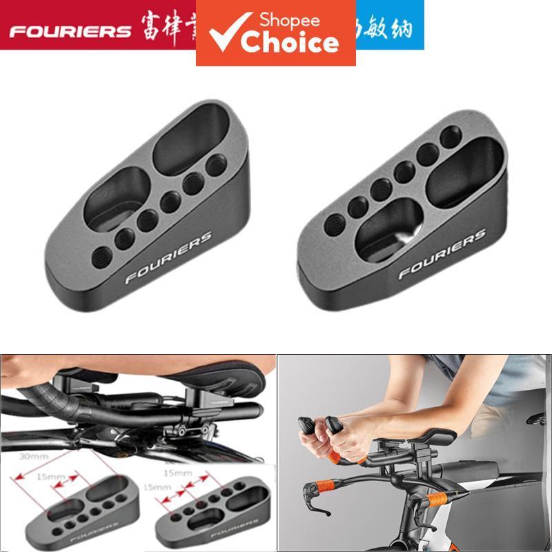 FOURIERS Sela para Bicicleta de Estrada TRIATHLON com Cunha Confortável para Guiador de Triatlo de Ângulo Elevado