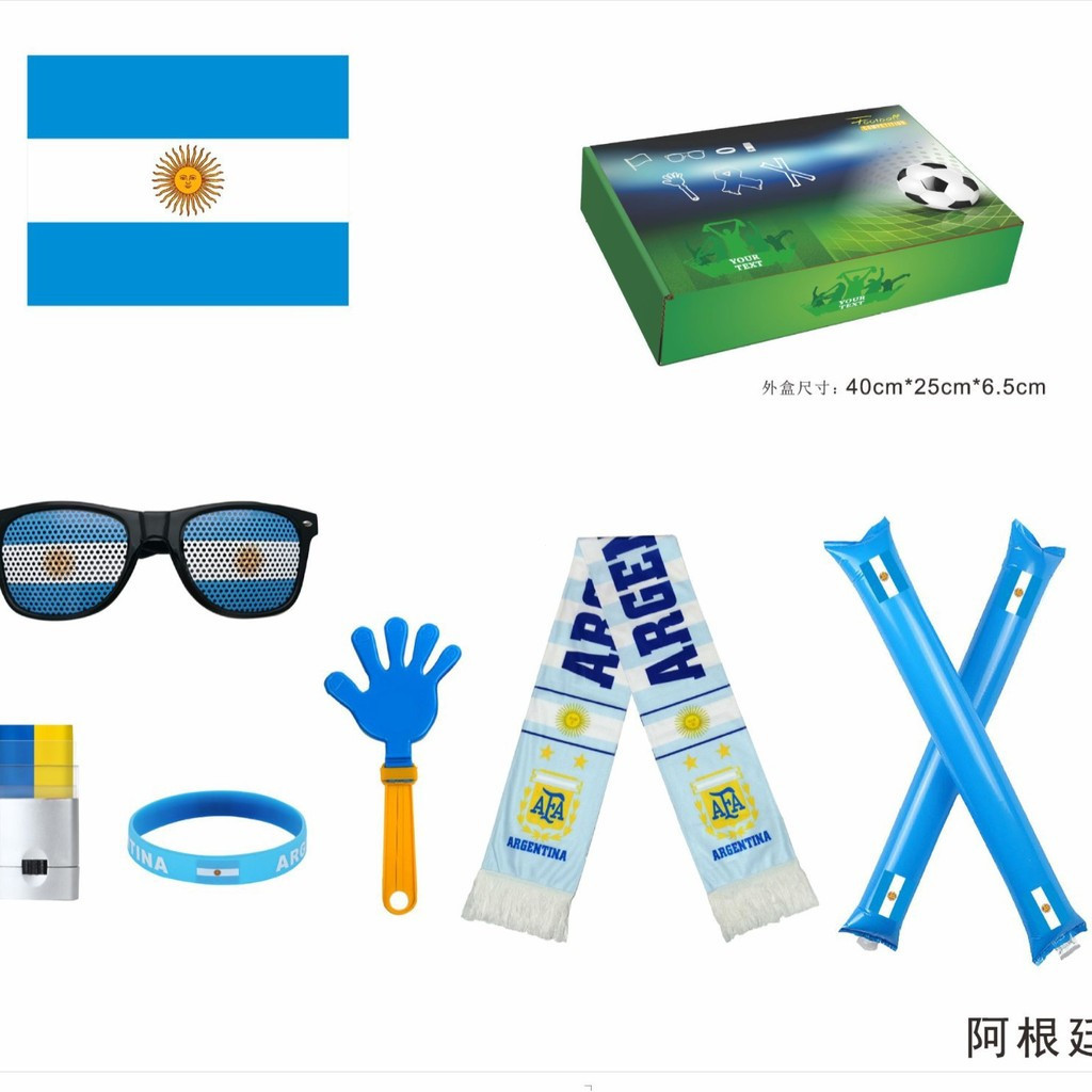 Conjunto de Artigos para Torcedores da Copa do Mundo 2026 EUA-Canadá-México Argentina: Bandeira, Óculos, Bate-palmas, Ti