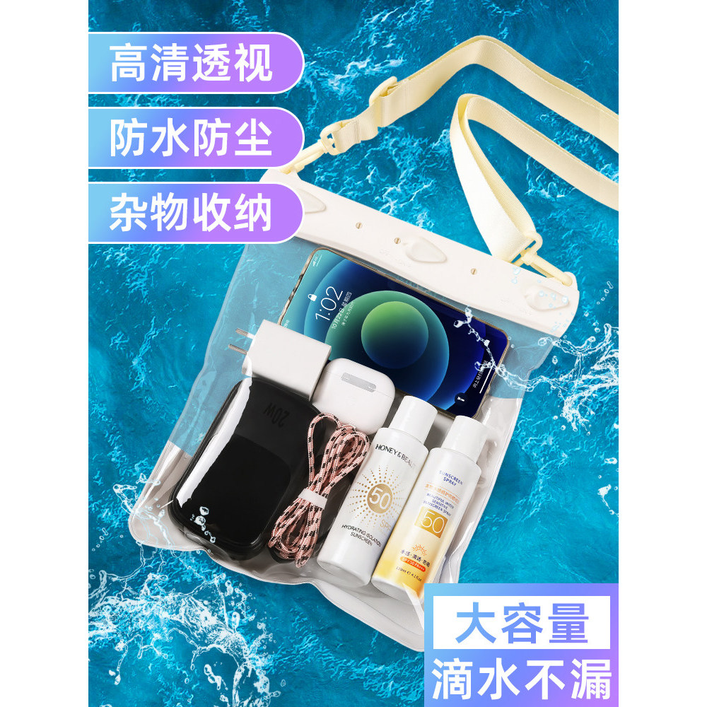 Produto Digital bolsa à prova d'água para celular, tela sensível ao toque, piscina, mergulho, Rafting, bolsa de ombro, c