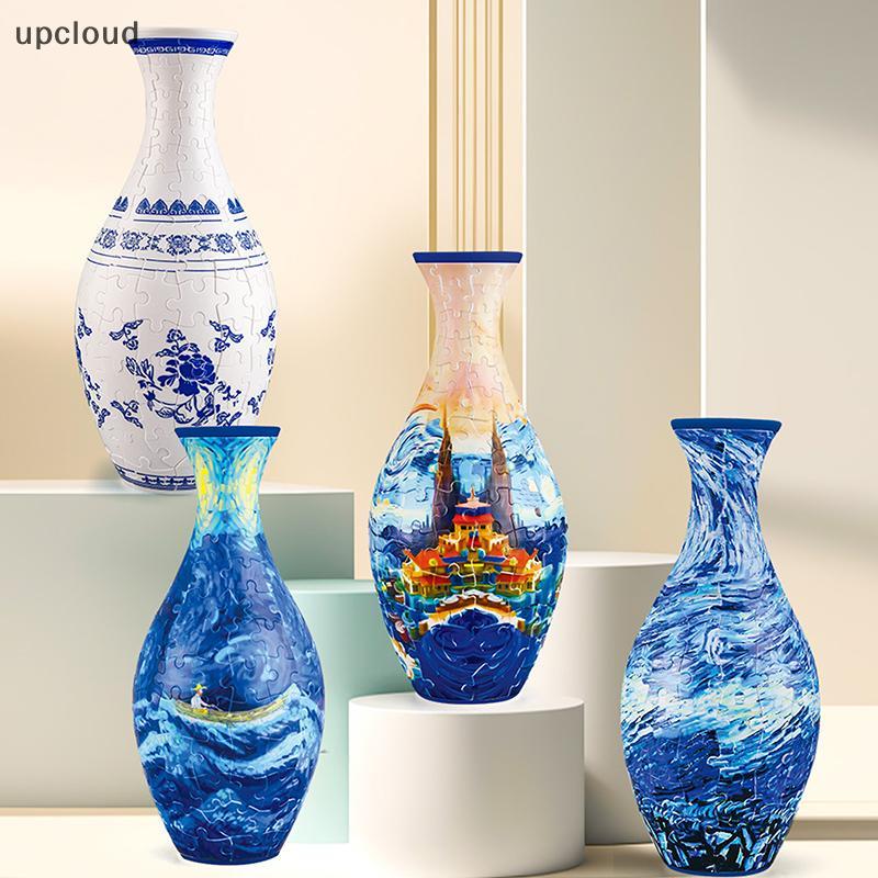 Novo Vaso De Quebra-Cabeça 3D DIY Montagem Design De Porcelana Azul E Branca Feito De Plástico Decoração De Casa Arranjo