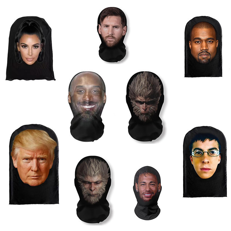 Nova Máscara Kanye West Travis Scott Mclovin Full Face Rapper Super Bad Cosplay Engraçado
