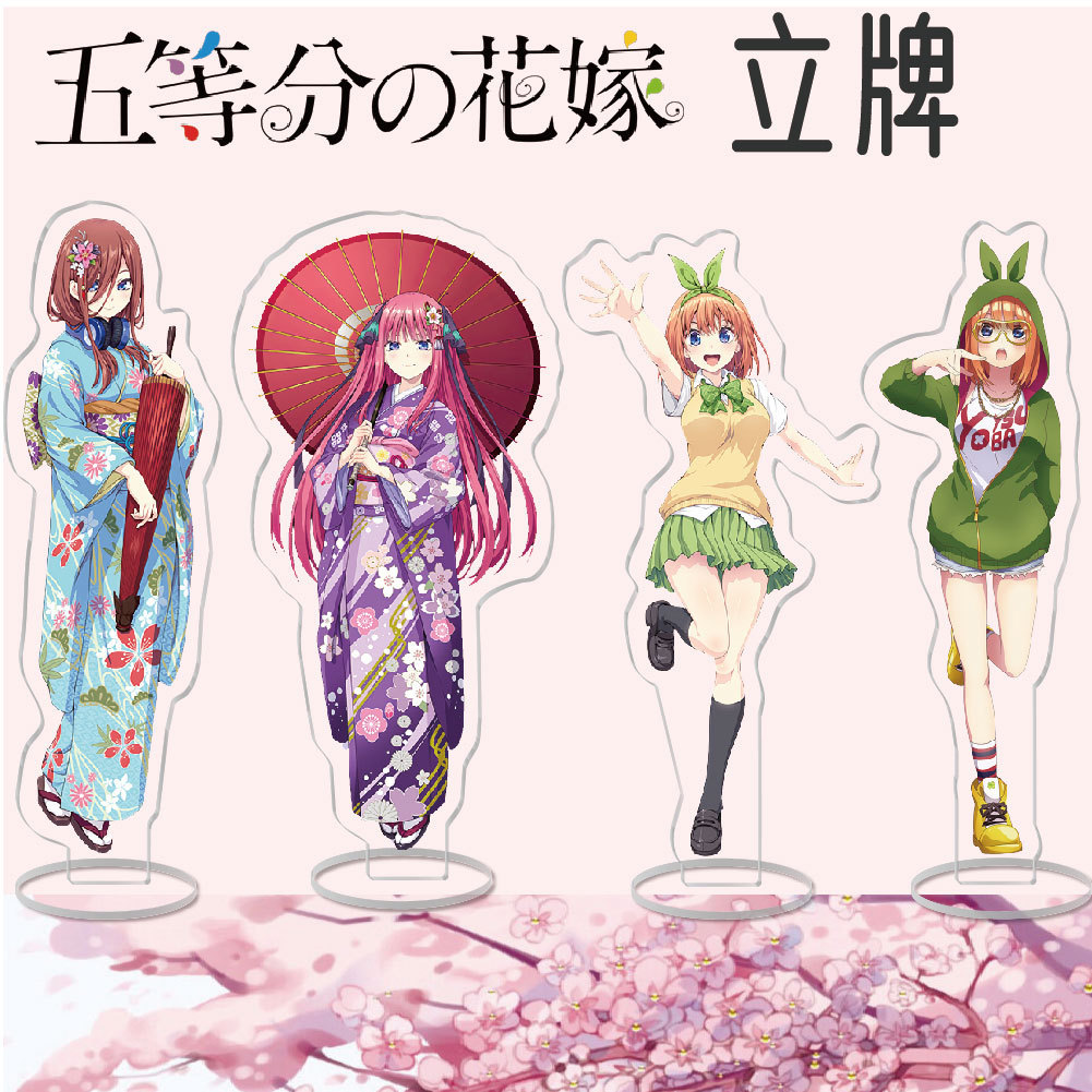 Amor Anime acrílico cartão de pé quinta flor igual casamento Sanjiu uma flor dois nomes abril maio ornamentos