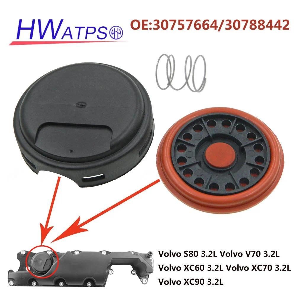 30757664 30788442 Novo Kit De Reparo Da Tampa Válvula PCV Do Motor Com Membrana Para Volvo S80 V70 XC60 XC70 XC90 3.2L 2