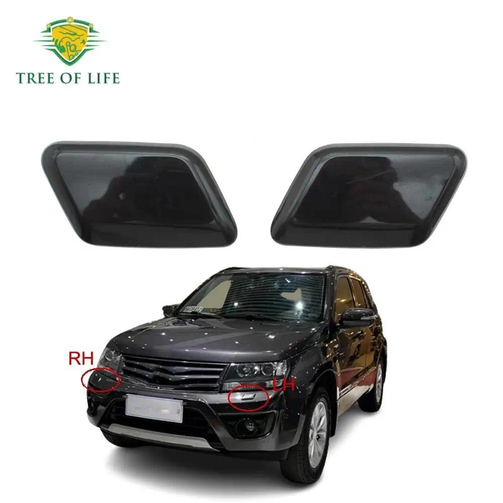 Novo Amortecedor Dianteiro Farol Lavadora Spray Bocal Capa Para Suzuki Grand Vitara 2012 2013 2014 2015 2016 2017 2018