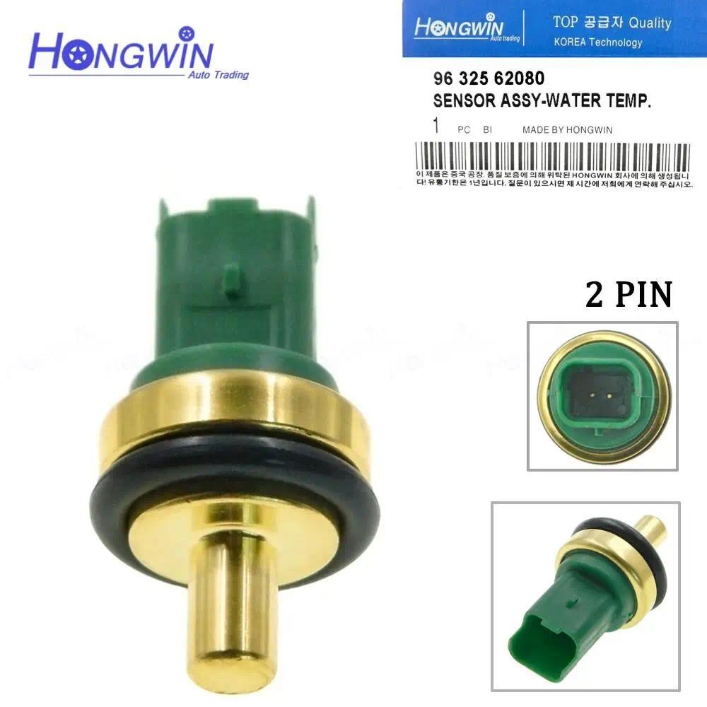 1338 . Interruptor Do Sensor De Temperatura Da Água Líquido Refrigerante C1 Para Peugeot 107 206 207 208 307 307 308 406