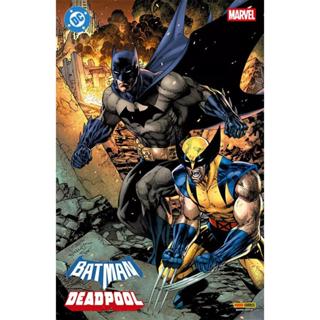 Batman/Deadpool - Capa Variante 2 em Oferta na Shopee
