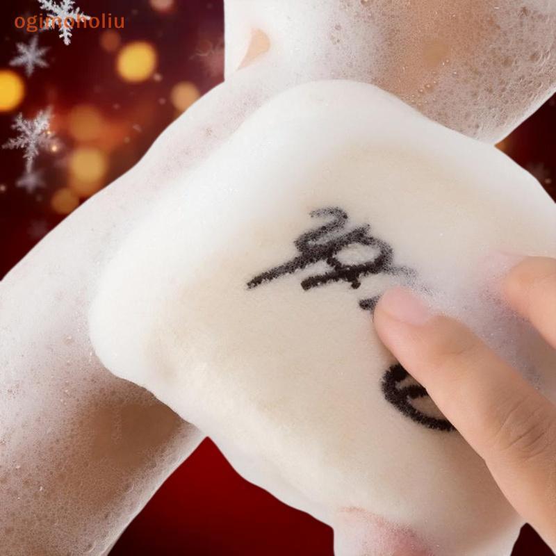 [GMH] 1 Conjunto De Presente Para Chuveiro De Spa Bolsa Kit De Limpeza De Pele De Banho Mulheres Lixa De Pé De Flor De S