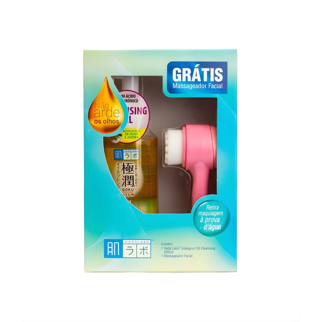 Hada labo kit limp 02 cleasing oil + massag fac - 25026
