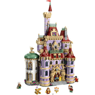 Castelo da Bela e a Fera – Castelo Encantado – Blocos de Montar - 2916 peças em Oferta na Shopee