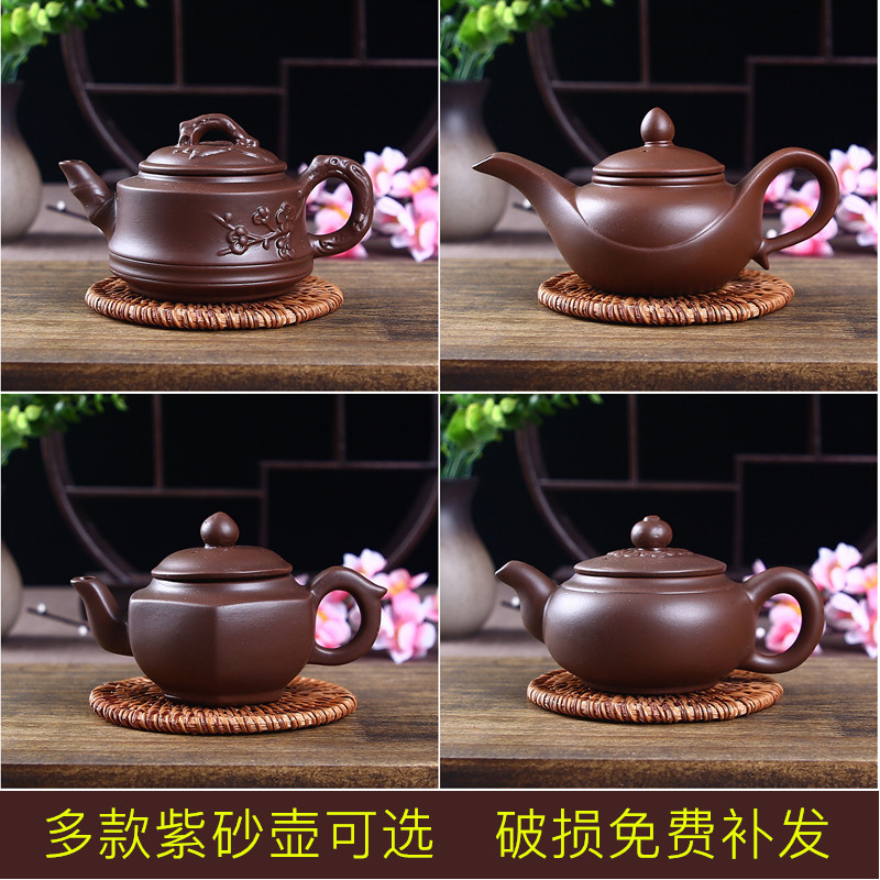 Yixing cinábrio roxo pote de argila único pote artesanal Kung Fu bule filtro cerâmica pequeno bule Xishi pote chá fazend