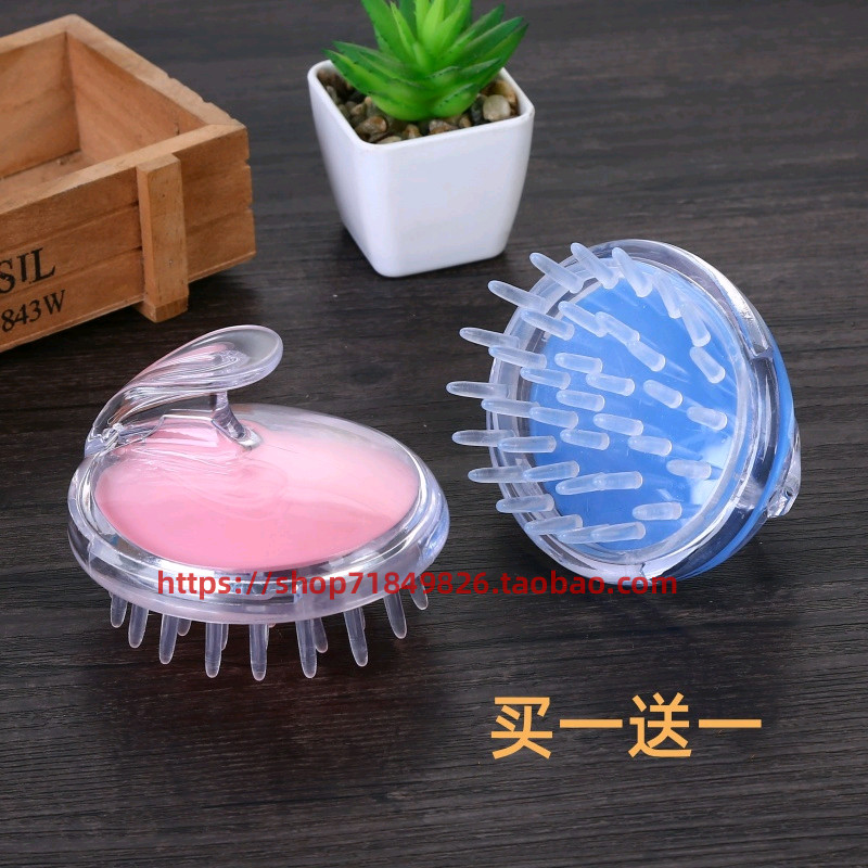 Super fácil de usar Shampoo escova cabeça massageador limpo couro cabeludo massagem pente Anti-perda de cabelo saúde cér
