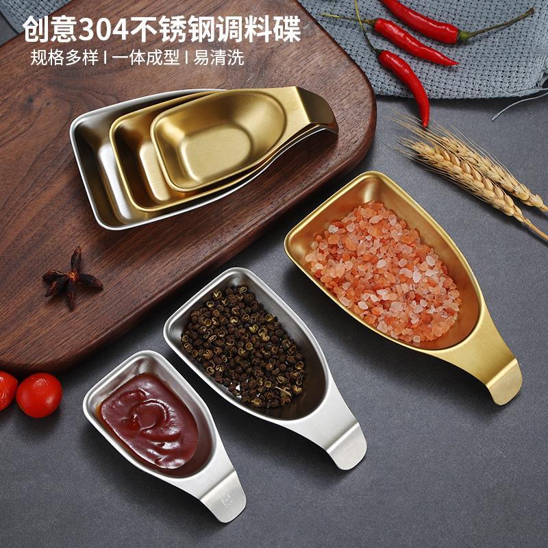 304 estilo coreano colher de tempero de aço inoxidável prato sabor dourado prato de tempero panela quente tempero prato