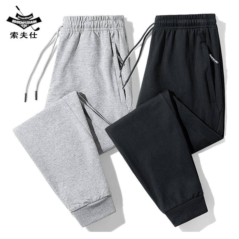 2024 camuflagem Sweatpants masculino primavera outono estilo solto-encaixe calças casuais suor calças compridas canteiro