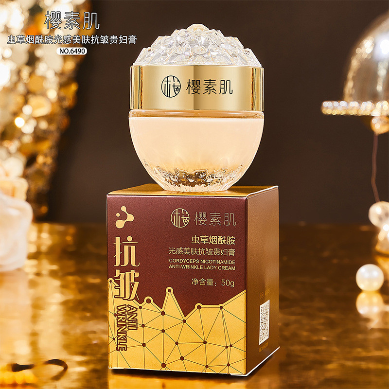 Pele clara beleza senhora creme Anti-rugas hidratante beleza corretivo creme iluminador hidratante tom de pele preguiços