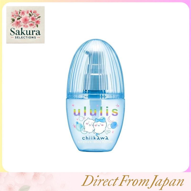 ululis Ululis Hair Oil (Chiikawa Collaboration - Relax Veil Scent)