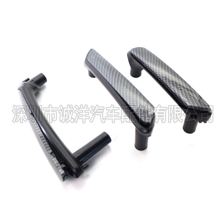 Adequado para 98-05 Volkswagen Passat B5.5 maçaneta interna da porta conjunto de três peças maçaneta interna do apoio de