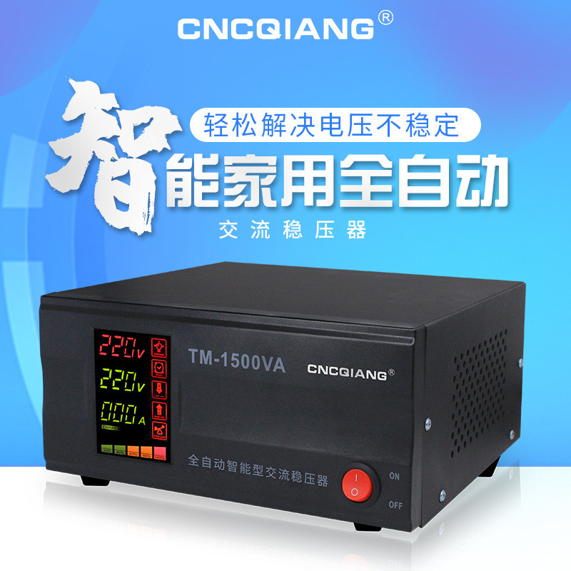 Regulador de tensão trifásico automático computador doméstico TV geladeira pequeno Volt20251209