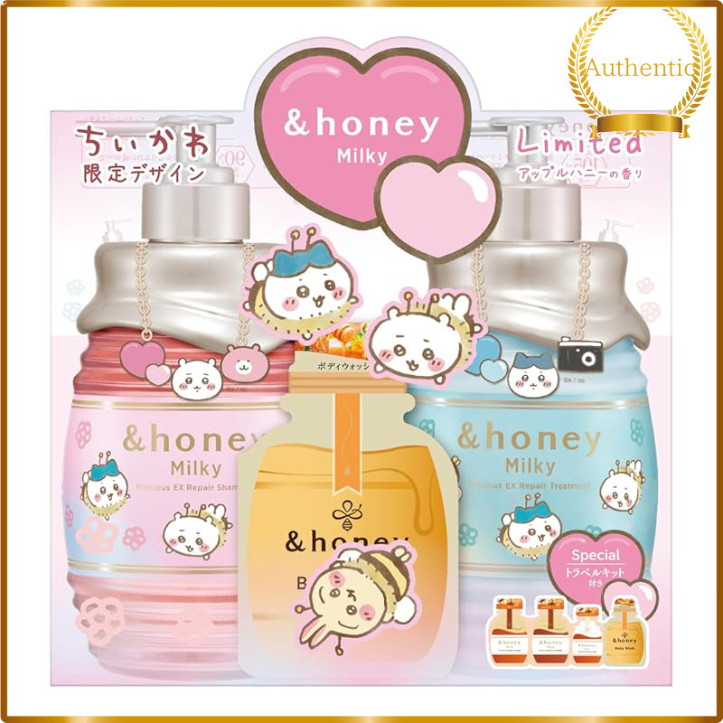 **Exclusive Design Chikawa &honey Creamy Milky Limited Pair Set [Shampoo & Treatment 500ml / 4-Step Travel Kit] | Gift S