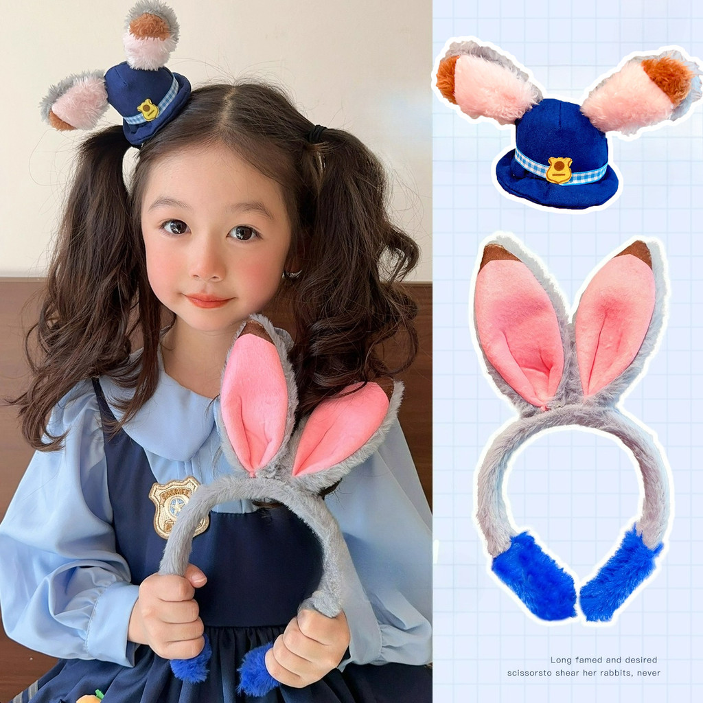 Coelho Polícia Bandana Louco Zootopia Dos Desenhos Animados Bonito Judy Orelhas De Pelúcia