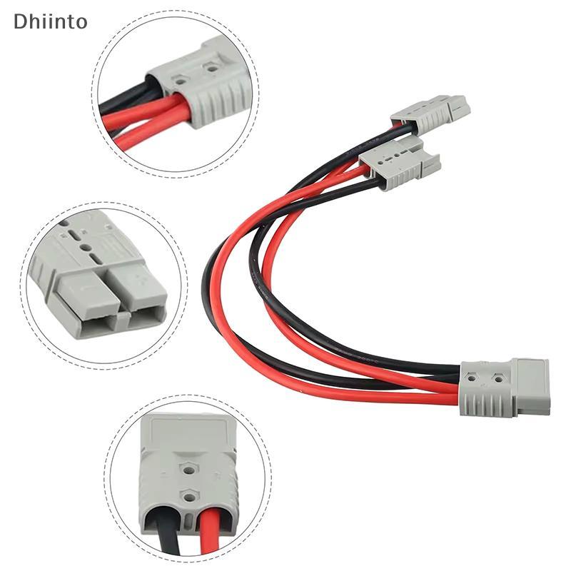 [Dhiint] 1pc Adaptador 50A Para Anderson Plug Conector Duplo Y 4mm Cabo De Carro 4/6 Fios Quadrados 30cm Empilhadeiras S
