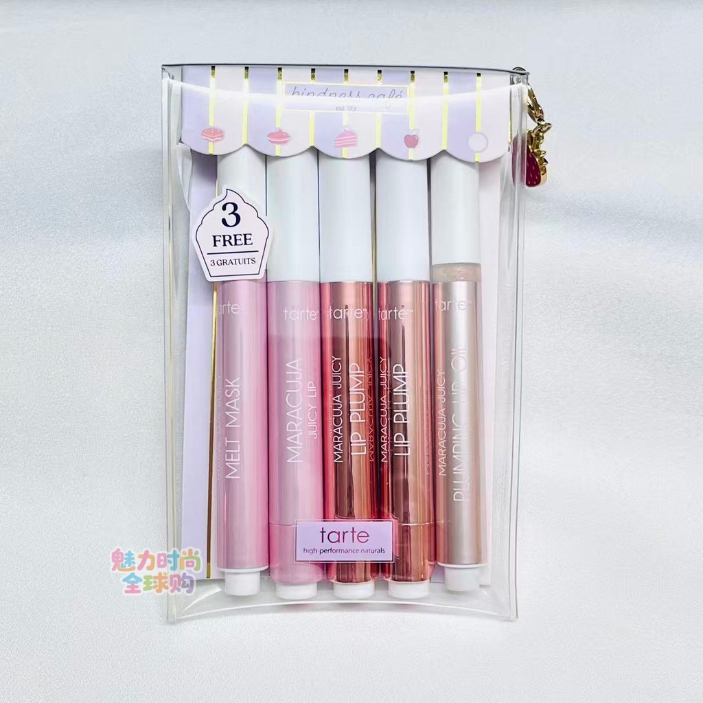 Roupa Formal Super econômica!American 25 Christmas Tarte Maracujá Lip Balm 5pcs Set Lip Gloss Maquiagem Caixa de present
