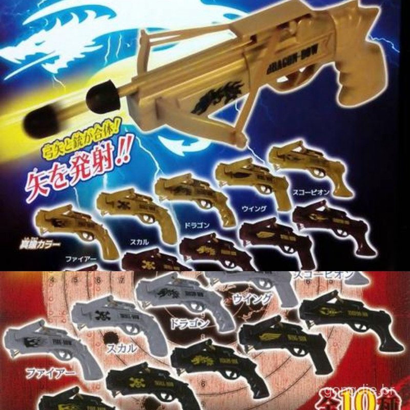Item popular em estoque: versão japonesa do Zacro Bow NEO, modelo de simulação de arco e flecha em miniatura, brinquedo
