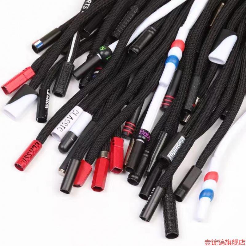 Moletom corda cintura cordão cor calças casuais corda cabeça cinto de basquete com capuz cadarços de cintura bege rosa c