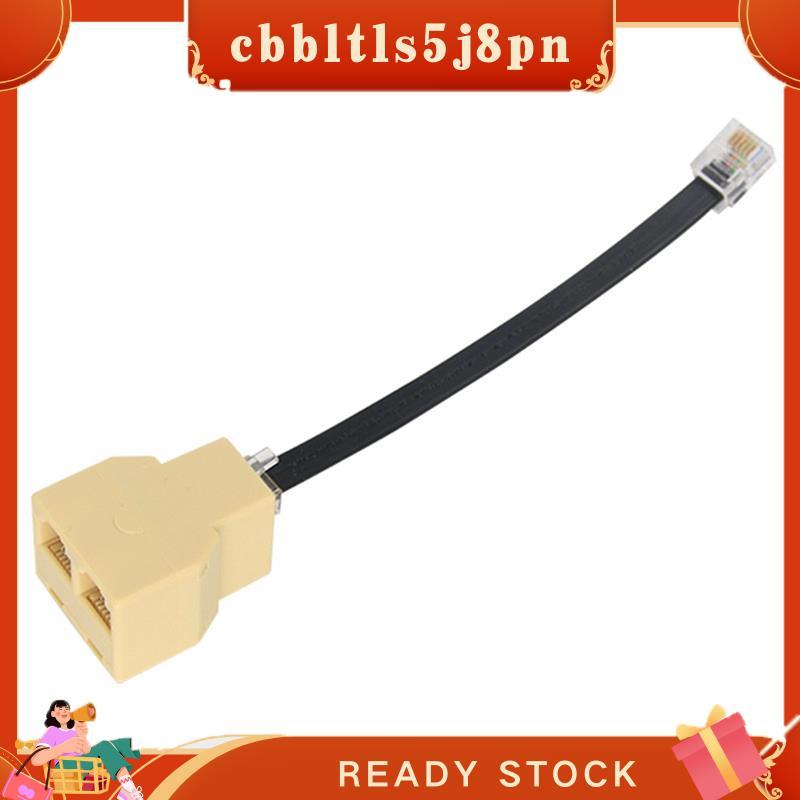cbbltls5j8pn Acoplador RJ12 6P6C 50CM 2 Vias Para RJ11 Adaptador Divisor De Cabo De Telefone Telefones Fixos