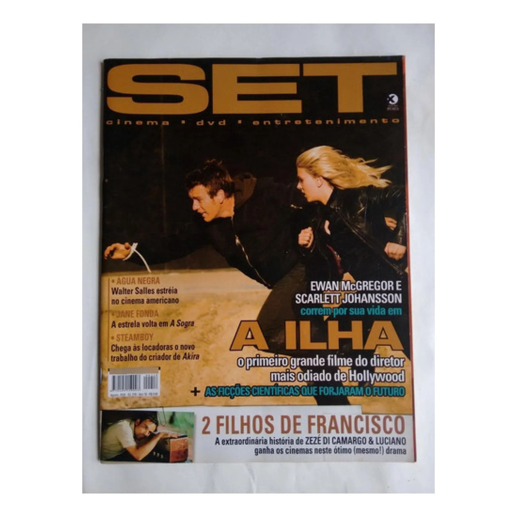 Revista Set 218 A Ilha Scarlett Johansson Hollywood