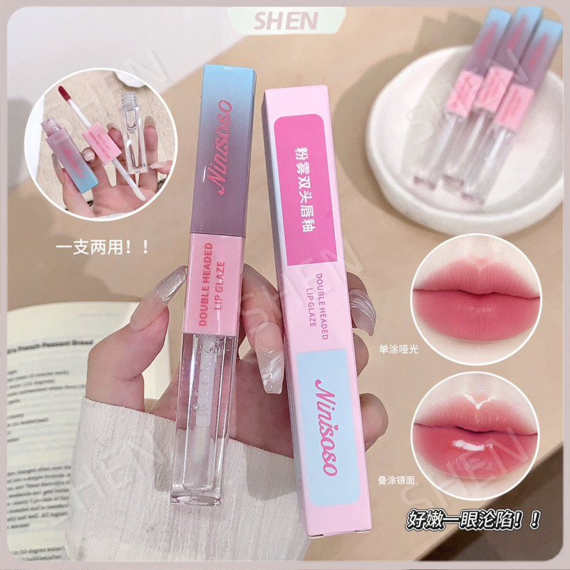 Nininisoso Powder Mist Esmalte labial de duas cabeças ligeiramente bêbado cor Nude Water Glo