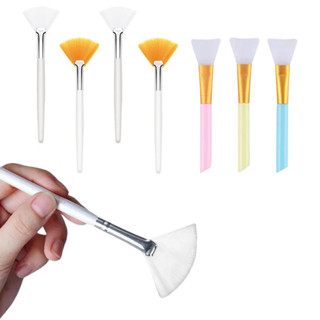 Conjunto De Pincéis Para Máscara Facial , 7 Peças , Faça Você Mesmo , Aplicador Macio , Ferramentas De Maquiagem , Venti em Oferta na Shopee