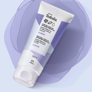 Creme Nutritivo Para O Corpo Natura Tododia Algodão 200ml Algodão