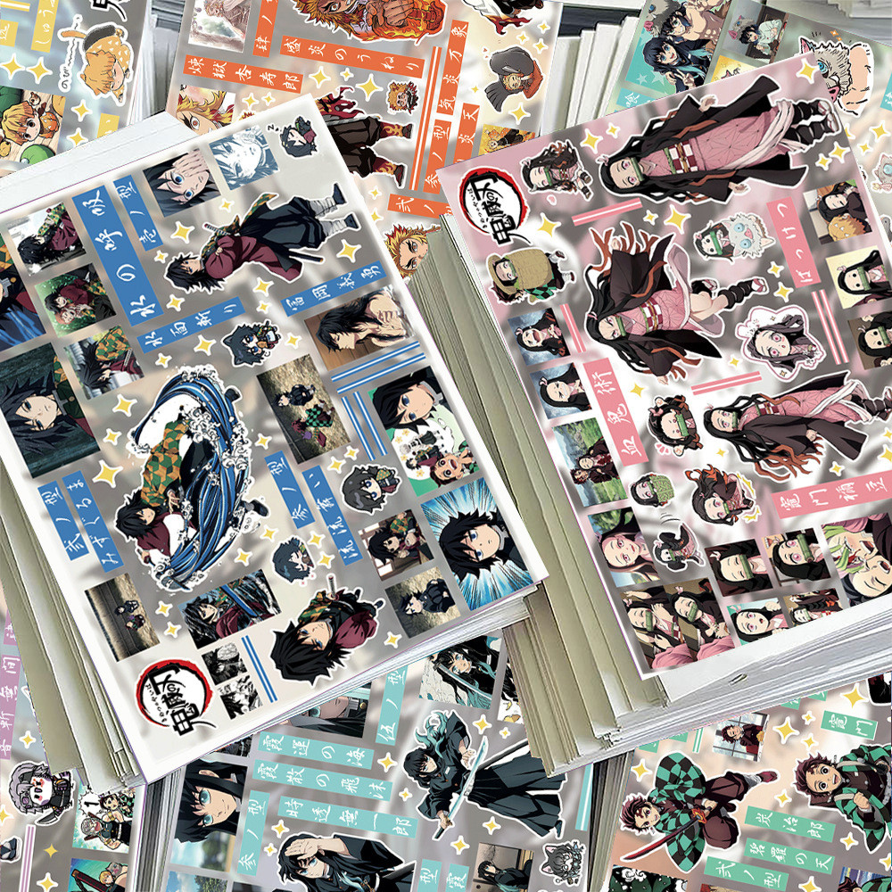 Adesivos Recortados De Anime Japonês Demon Slayer (8 Unidades)-Artesanais À Prova D'água Para Decoração De Colagem Estét em Oferta na Shopee
