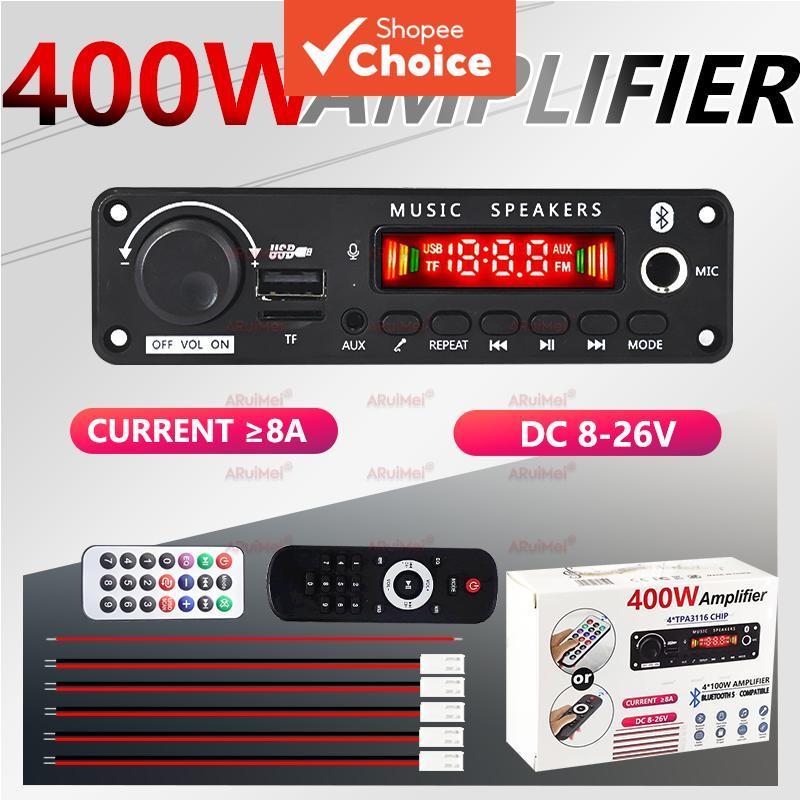 Placa Amplificadora de Áudio de Alta Potência 400W Bluetooth 5.0 MP3 4*100W Saída Tensão Ampla 8-26V Função de Gravação