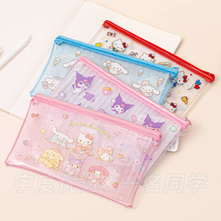 Japão Sanrio PVC transparente zíper caso de lápis plano canela cão armazenamento moeda bolsa multifuncional dos