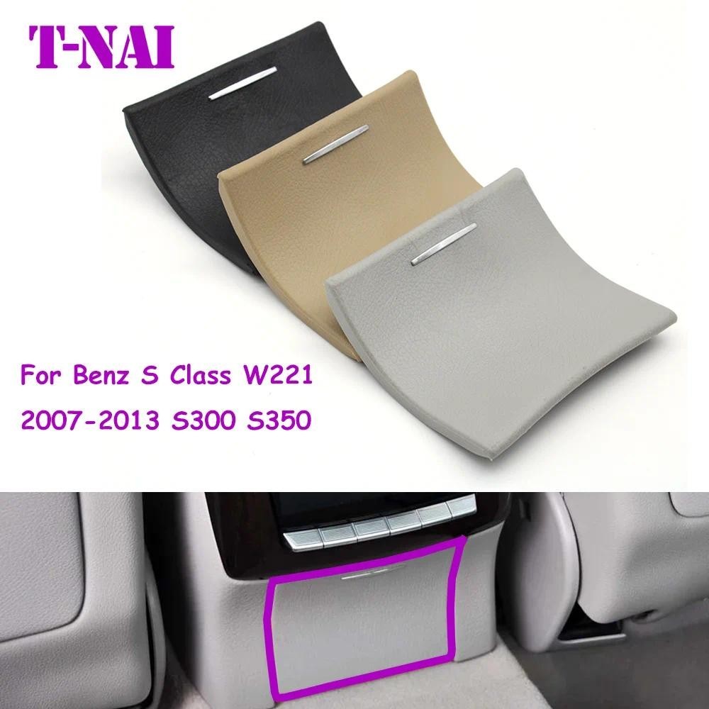 Console Traseiro Isqueiro Tomada De Energia Elétrica Capa Substituição Para Mercedes Benz S Classe W221 2007-2013 221680