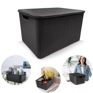 Caixa Organizadora 7 Litros Rattan Preta C/tampa 123Organizei TPTF em Oferta na Shopee